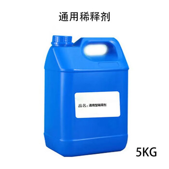 遂宁烷烃 / 芳烃类